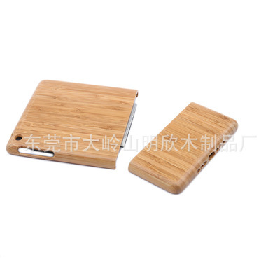 【高端大气IPAD保护壳 竹木质ipad保护壳,ipad保护套 厂家直销】价格,厂家,图片,手机保护套/保护壳,东莞市大岭山明欣木制品厂-
